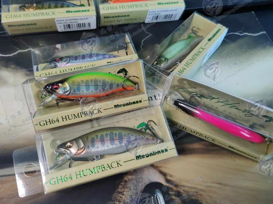 

Japan Megabass GH64 HUMPBACK Submerged Mino 8.3g Ultra Thin Body Flip Mouth Stream Bait Long Drop