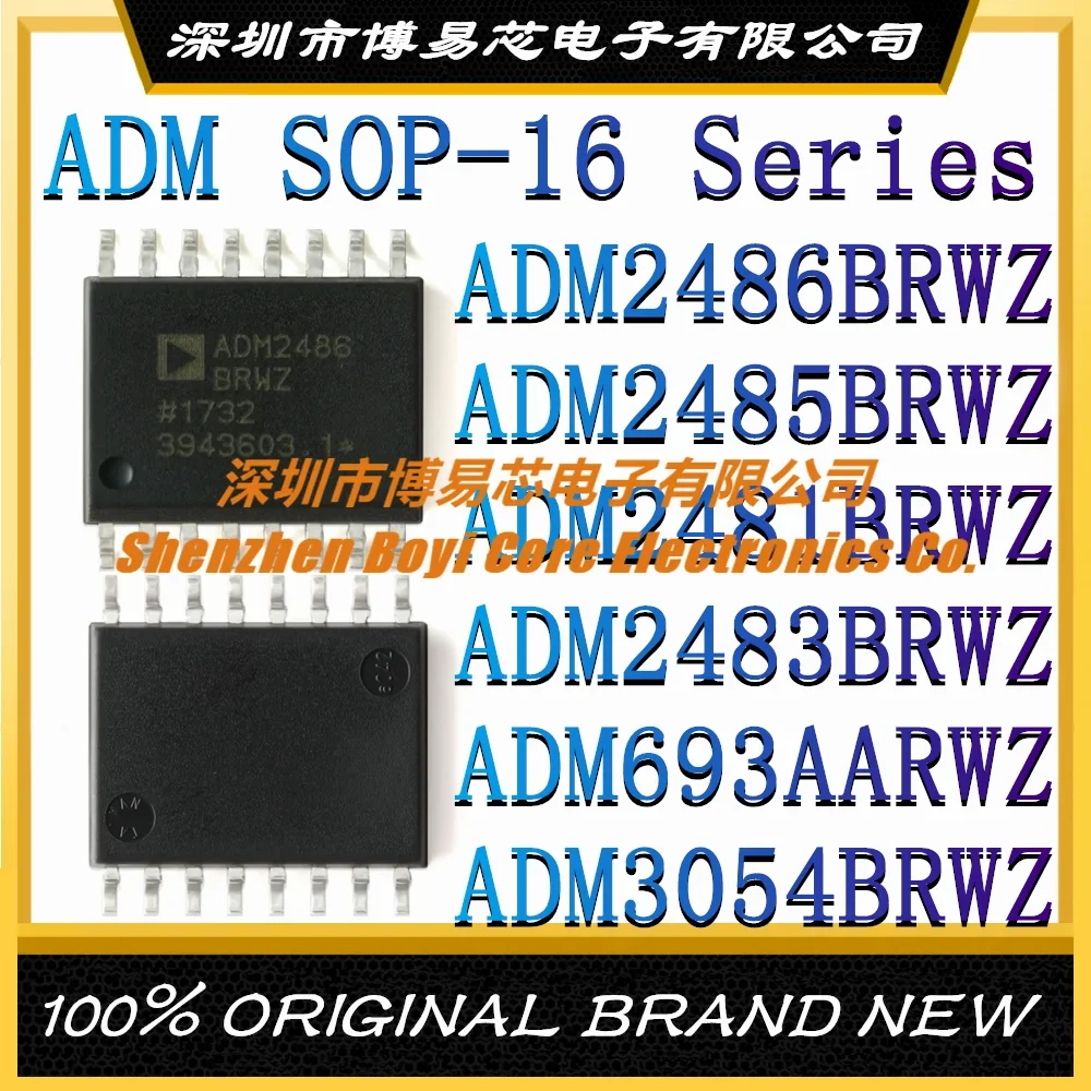 ADM2486BRWZ ADM2485BRWZ ADM2481BRWZ ADM2483BRWZ ADM693AARWZ ADM3054BRWZ Transceiver IC chip SOP-16 original genuine adm693aarwz adm2481brwz adm2483brwz adm2485brwz adm2486brwz adm3054brwz new transceiver ic chip soic 16