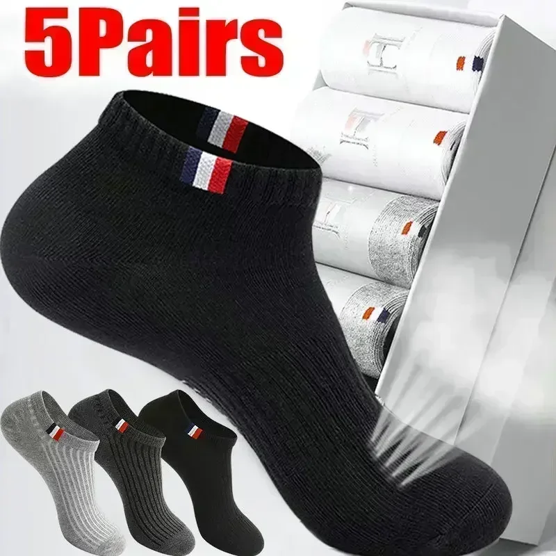 Lot De 5 Chaussettes Bateau Femmes MESU - Coton, Taille 35-40 - Invisibles Et Confortables