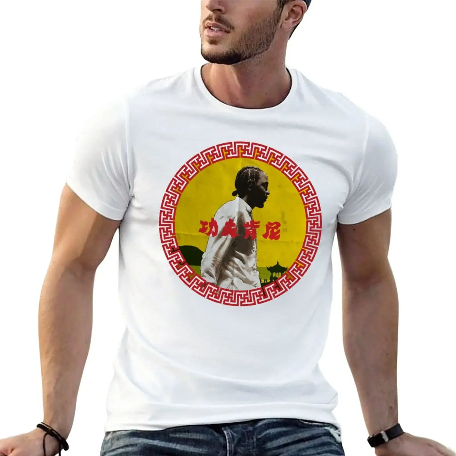 

kung fu kenny 2 T-Shirt plus size tops korean fashion men clothings