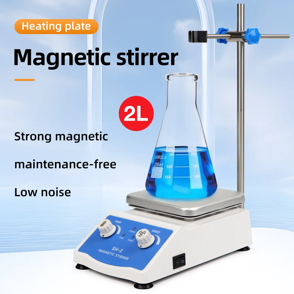 1000ml Magnetic Stirrer Laboratory Adjustable Stirring Machine