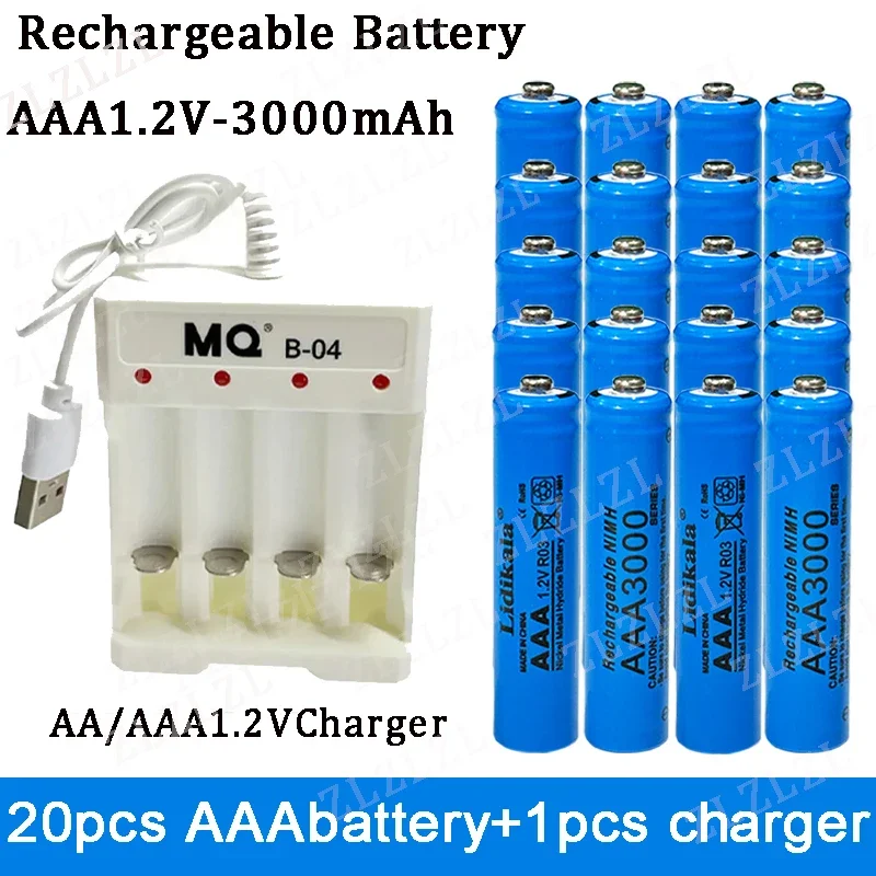 

New AAA 1.2V 3000mAh Battery Toy Remote Control NiMH Rechargeable Battery AA 1.2V Battery+Charger