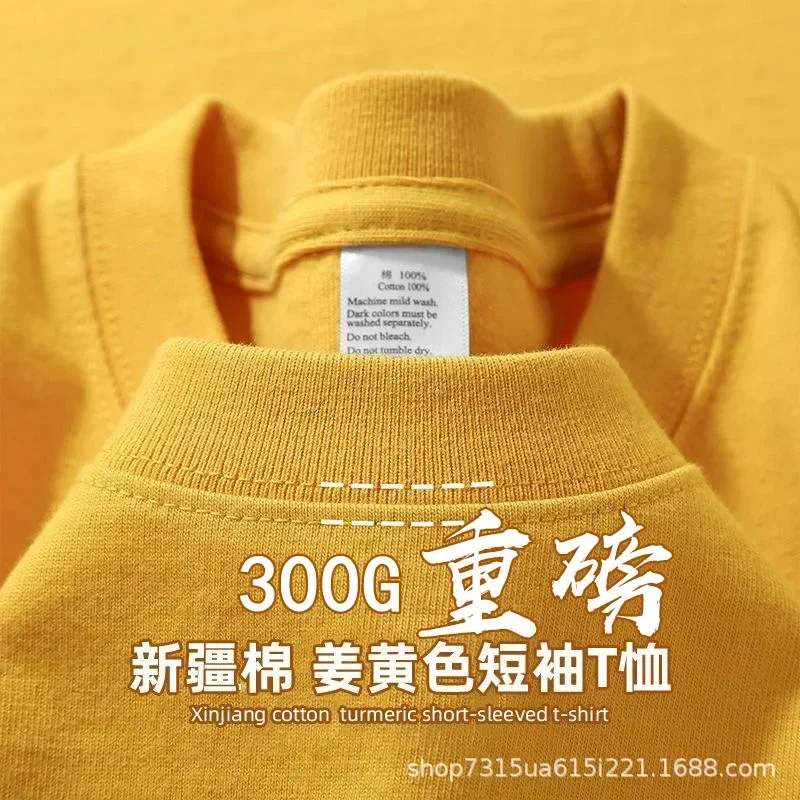 Summer Light Green Heavyweight Cotton Short Sleeve Loose Casual Tee