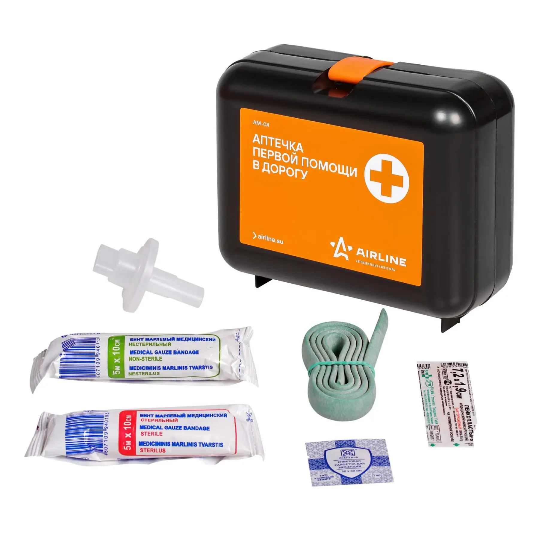 First aid kit on the road plastic case airline am-04 | Безопасность и защита