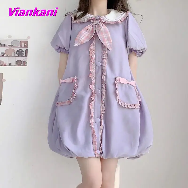   θŸ 巹,   Ÿ  Į ī   巹, ª Ҹ Ƽ ̴ Vestidos