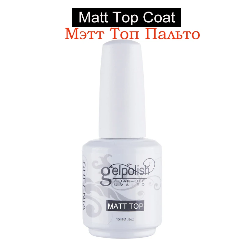 Semi-permanent Base coat 15ml Matt Top coat Gel Polish UV LED Nail Art Soak Off Gel Varnish No Sticky Layer Top Coat for nail