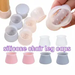 4pcs Table Chair Leg Mat  Furniture Pads Non-slip Table Chair Leg Caps Table Foot Protection Bottom Cover Pads Floor Protectors