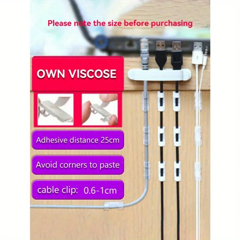 접착식 베이스가 있는 케이블 클립 20개, 와이어 홀더, 가정 및 사무실용 케이블 관리 시스템