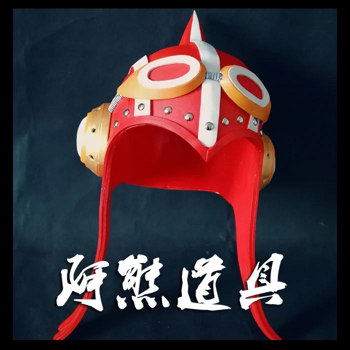 α ִϸ̼ ǽ Usopp ũ ڽ, ҷ ũ ,    ǰ