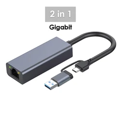 High - Speed USB - C to Ethernet Adapter - Wired Internet Connection (1000M 2 in 1)