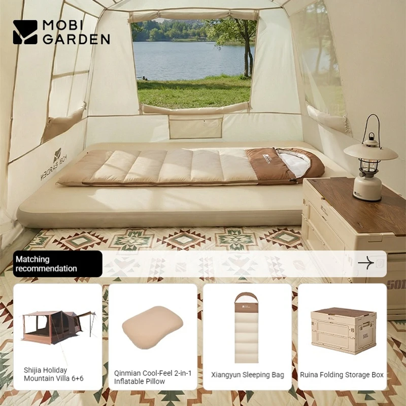  slider image of MOBI GARDEN PVC Air