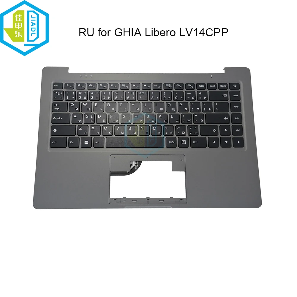노트북 RU 러시아어 키보드 상단 케이스 커버, GHIA Libero LV14CPP SCDY-300-8-21 YXT-91-36 RUS 교체 키보드, 회색 C 쉘