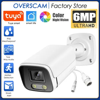 Telecamera IP Tuya da 6MP Sorveglianza POE esterna H.265 Audio bidirezionale CCTV Telecamera per visione notturna a colori per sistema POE Smartlife Home