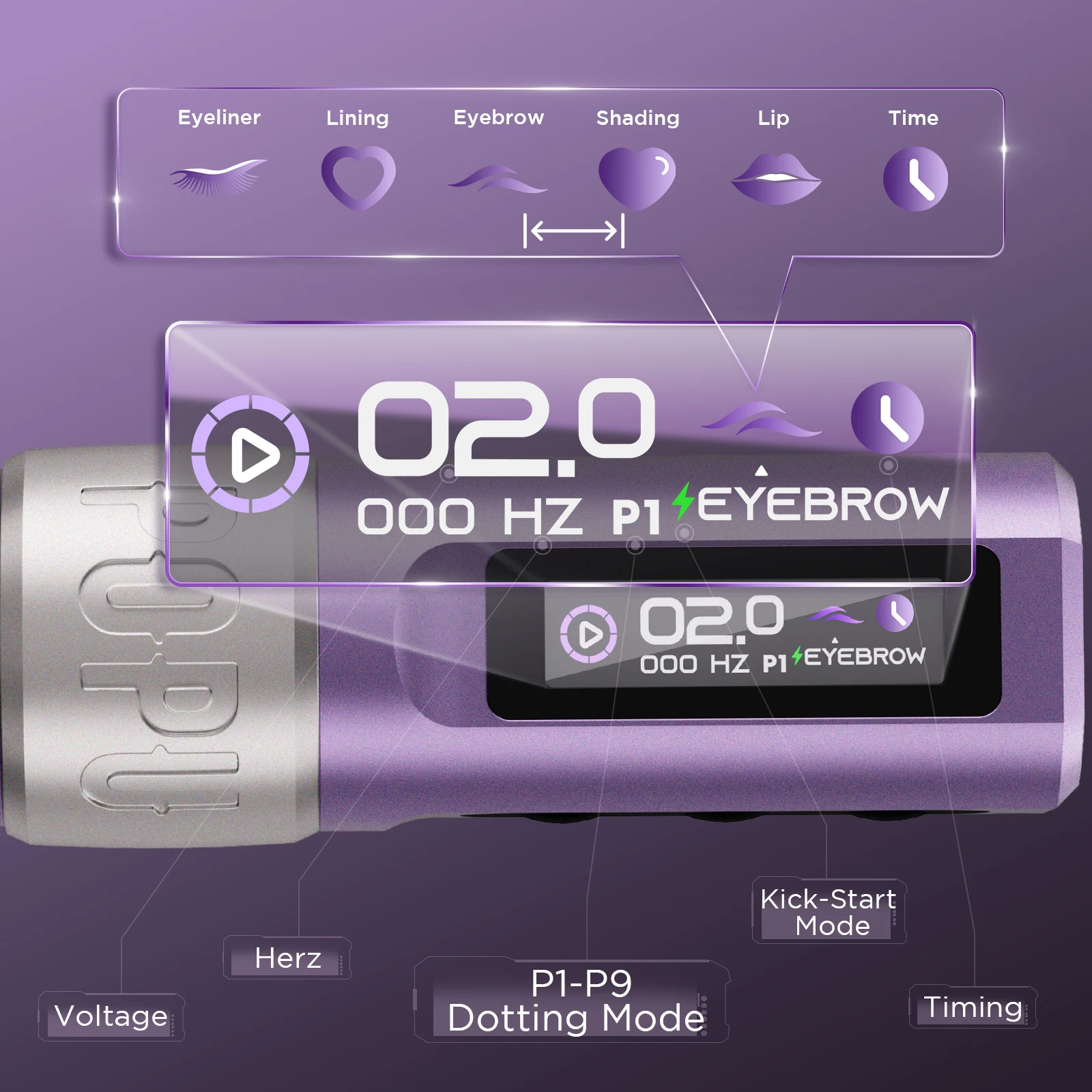 PMU アートメイクマシン　ケース付 PMU アートメイクマシン ケース付 衛生用品 – PMU ink