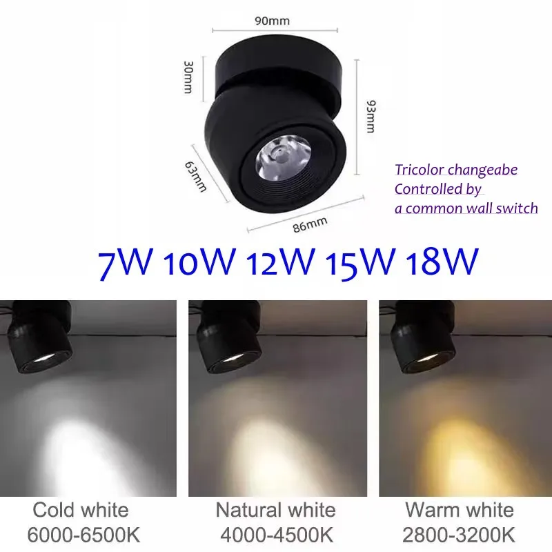 360&deg;Rotatable Tricolor Changeable LED Ceiling Lamp Surface Mounted Spotlight 7W10W15W18W Downlight AC85V-260V Anti-Glare Indoor led downlight,recessed ceiling spotlight,ceiling lamps