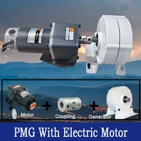 1000W/2000W/3000W/5000W Coreless Rare Earth Permanent Magnet Generator 12V/24V/48V for DIY Wind Turbines 1