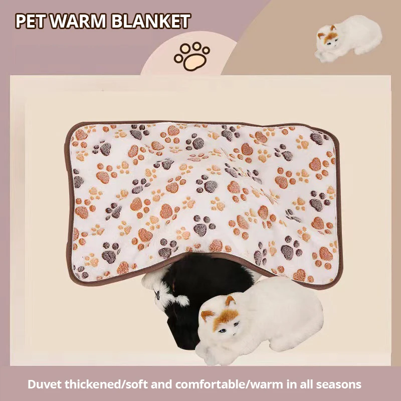 40X60CM Pet Blanket Winter Warm Dog Blanket Cute Warm Comfortable Cat and Dog Cushion Pet Supplies pet blanket