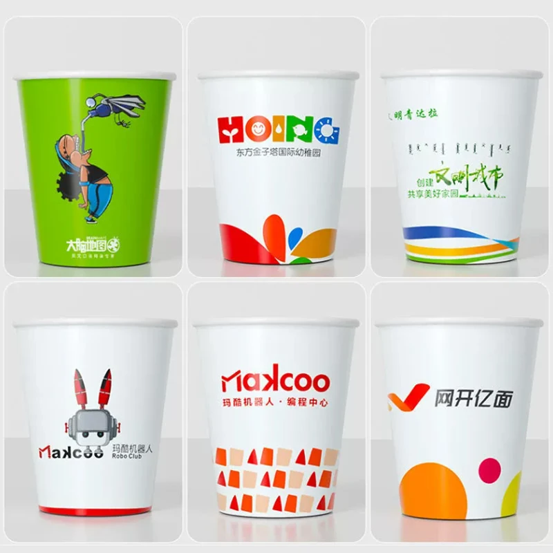 하이 퀄리티 일회용 커피 차 우유 차 종이 컵, 회의 파티 레스토랑 종이 컵, 사용자 정의 패턴 인쇄