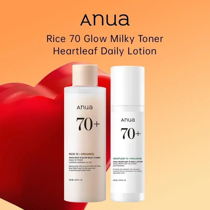 Anua Heartleaf Pore Control Cleansing Oil Hydrating Rice Toner 77 Niacinamide Whitening Serum Faciales Original Korean Skin Care facial essence facial cleanser skin care set niacinamide serum facial cleansing products skincare toner
