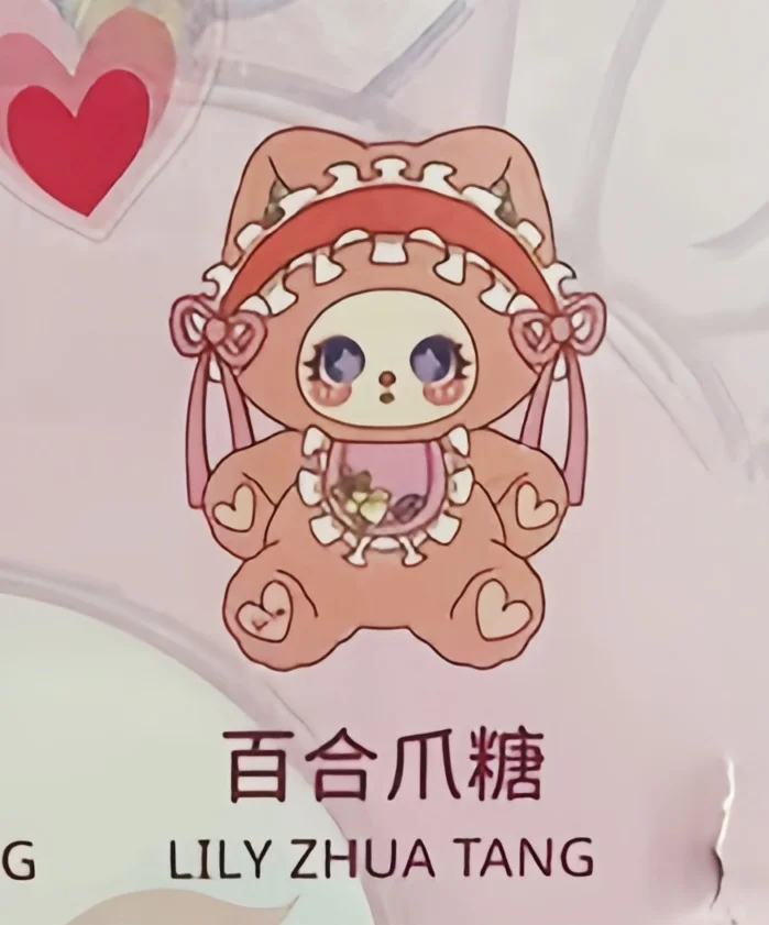 Genuine Liila Lila 600% V2 Tea Time With My Girl Series