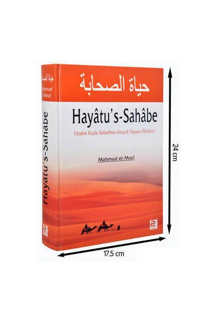 iqrah-hayatus-sahabe-turkish-religious-book