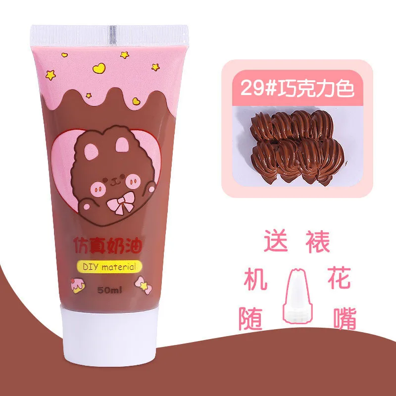 Chocolate color 50ml