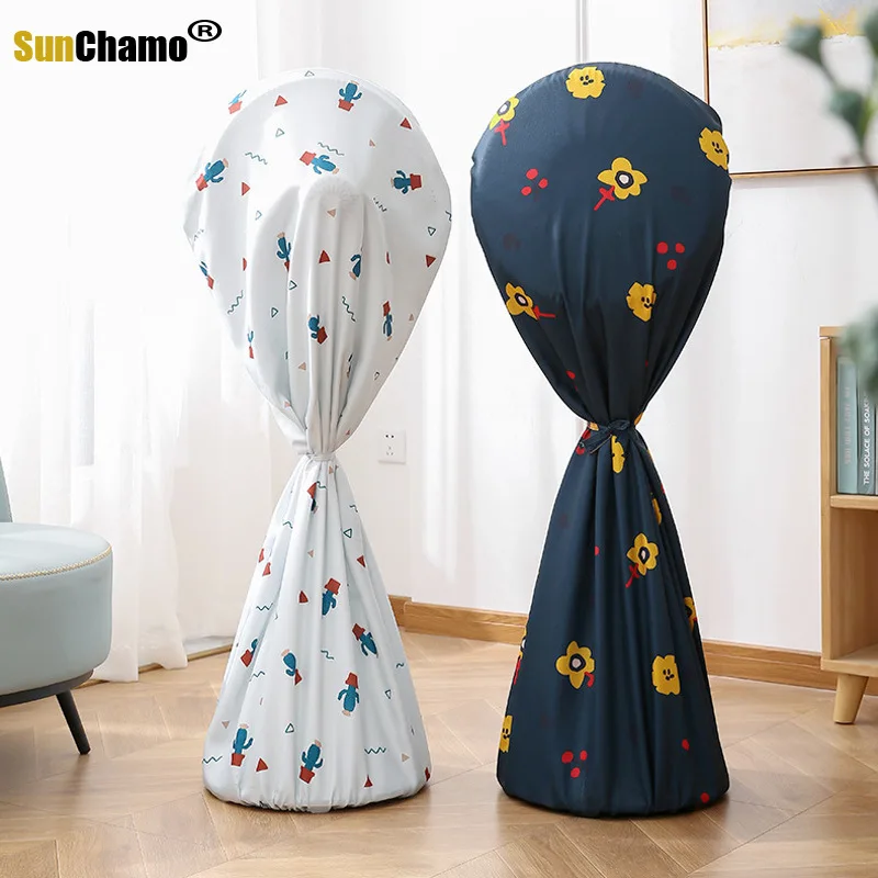 All-inclusive Fan Dust Cover Waterproof Drawstring Beam Mouth Floor Washing Cloth Desktop Protection Ventilateur Home Decoration