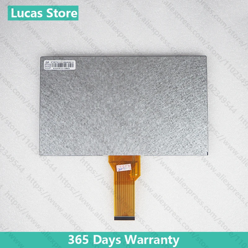 9 Inch 50Pin AT090TN12 V.3 LCD Screen Display Panel