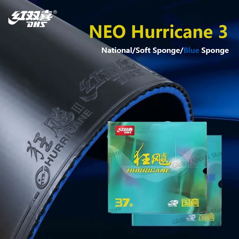 DHS Neo Hurricane 3 National Table Tennis Rubber H37 Soft Orange Sponge Blue Sponge Professional Tacky Ping Pong Rubber