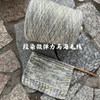 New Arrival 500g Soft Plush Fancy Space Dye Acrylic Mohair Yarn DIY Hand Knitting Crochet Yarn Bulk Weave Thread X4450 5