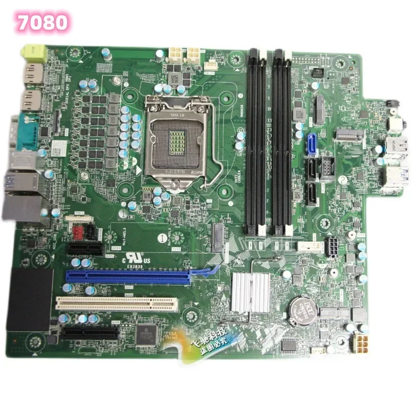 For DELL Optiplex 7080 Tower MT Desktop Motherboard J37VM 0J37VM CN-0J37VM DDR4 LGA 1151 100% Tested 4 For DELL Optiplex 7080 Tower MT Desktop Motherboard J37VM 0J37VM CN-0J37VM DDR4 LGA 1151 100% Tested - Image 2