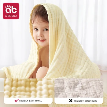 AIBEDILA Asciugamano da bagno per neonati in cotone a 6 strati 90x90 cm, coperta assorbente in mussola per neonati, per bambini e bambine 0-3 anni