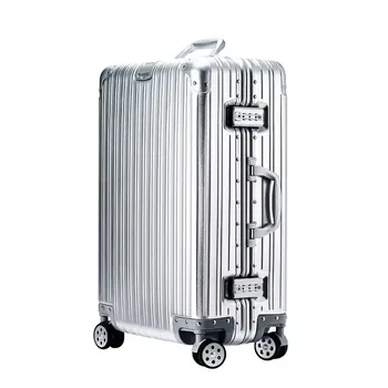 20/24/26/29 Inch Lightweight Aluminum 1