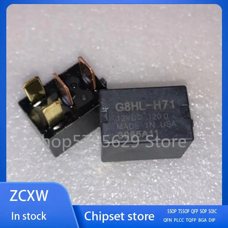 

5Pcs/Lot New G8HL-H71 12VDC G8HL H71 12V G8HL-H71-12VDC G8HL-H7I DIP4