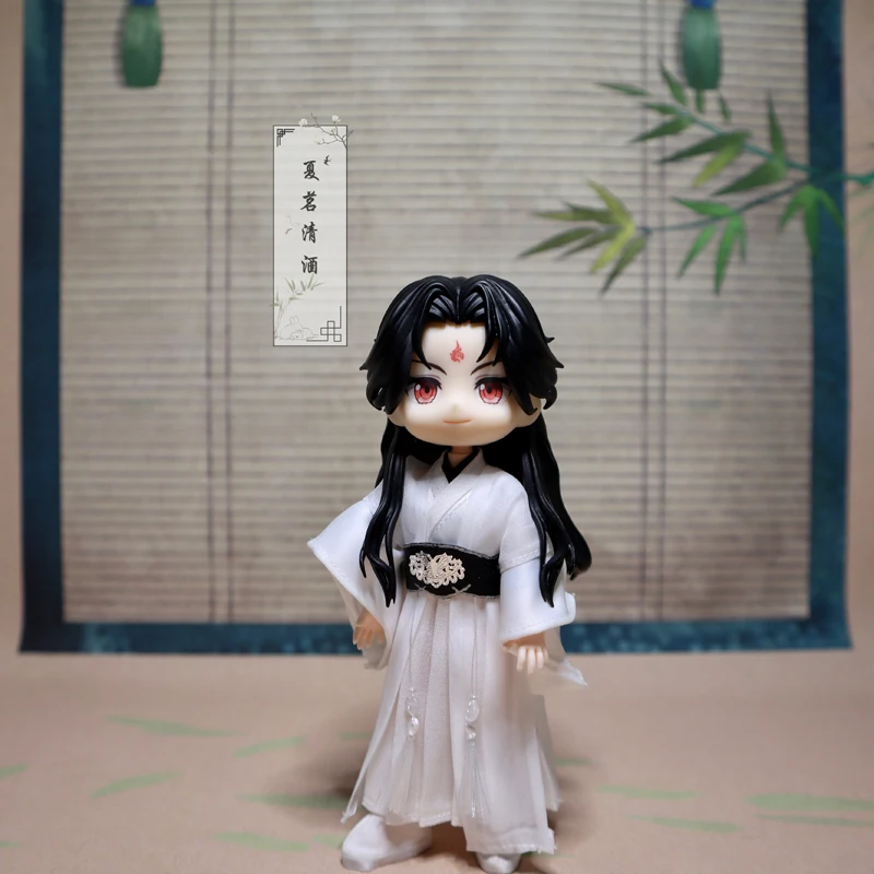 

Anime The Scum Villain's Self Saving System Chuan Shu Zijiu Zhinan Luo Bing He Ob11 Doll Clothes Costume Cosplay Prop
