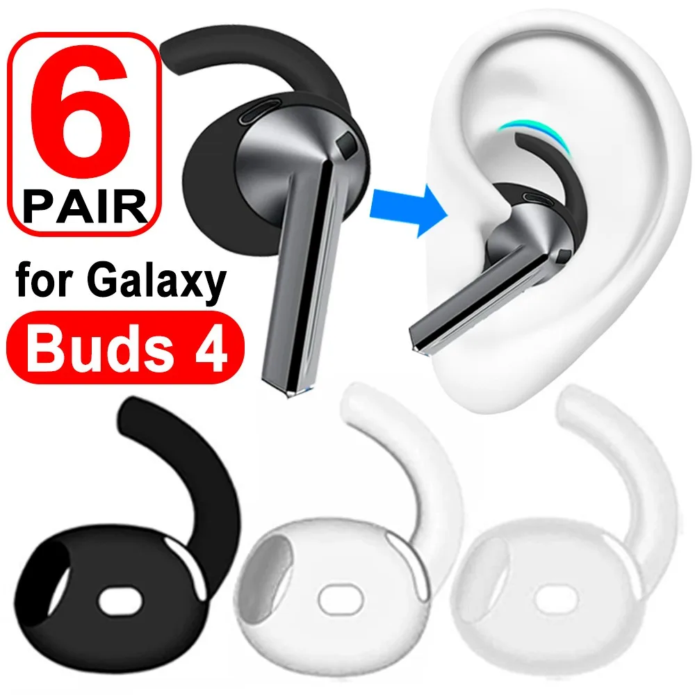 Anti-Slip Noise Reduction Silicone Earplugs – 1-6 Pairs Replacement Eartips