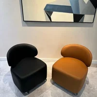 Раздвижной одиночный стул, креативный стул для отдыха, одинарный низкий табурет из натуральной кожи 435 мм