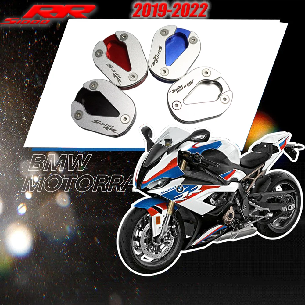

Подставка для мотоцикла с ЧПУ для BMW S1000RR 2019 2020 2021 2022, удлинитель с боковой подставкой, поддерживающая пластина, увеличитель S 1000 S1000 RR