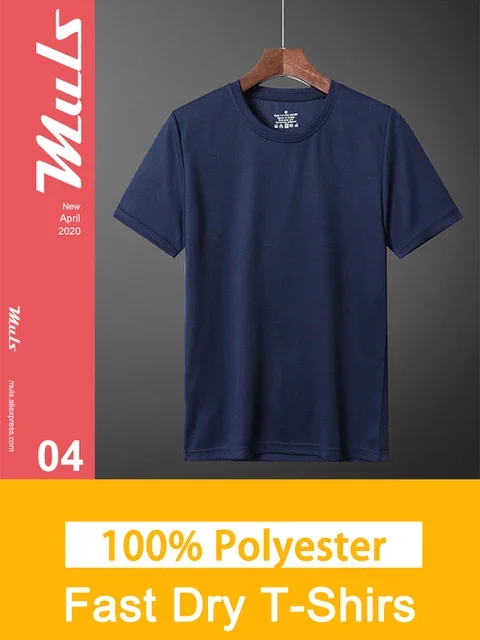 2020 New Navy