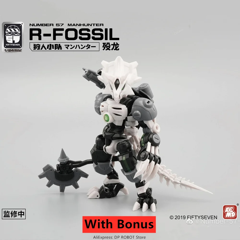 Fiftyseven 산업 번호 57 호 57 호 맨헌터 R-FOSSIL 포솔 갑옷 퍼펫 1/24 스케일 액션 피규어, 박스 포함, 재고 있음, 신제품