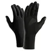 Autumn Winter Cold-proof Running Gloves Windproof Non-slip Keep Warm Touch Screen Outdoor Sports Cycling Gloves Men And Women 1