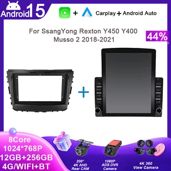 Navigazione GPS Per SsangYong Rexton Y450 Y400 Musso 2 2018-2021 Autoradio Android Auto Carplay Lettore Video Multimediale No 2 din