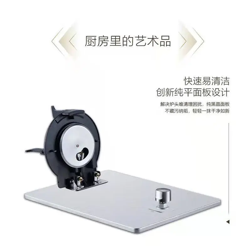 Xinfei Gas Stove Single Stove Fierce Fire Stove Can Be Turned Over and Easy To Clean Gas Cooktop