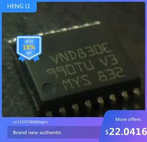 

100% NEW Free shipping VND830E