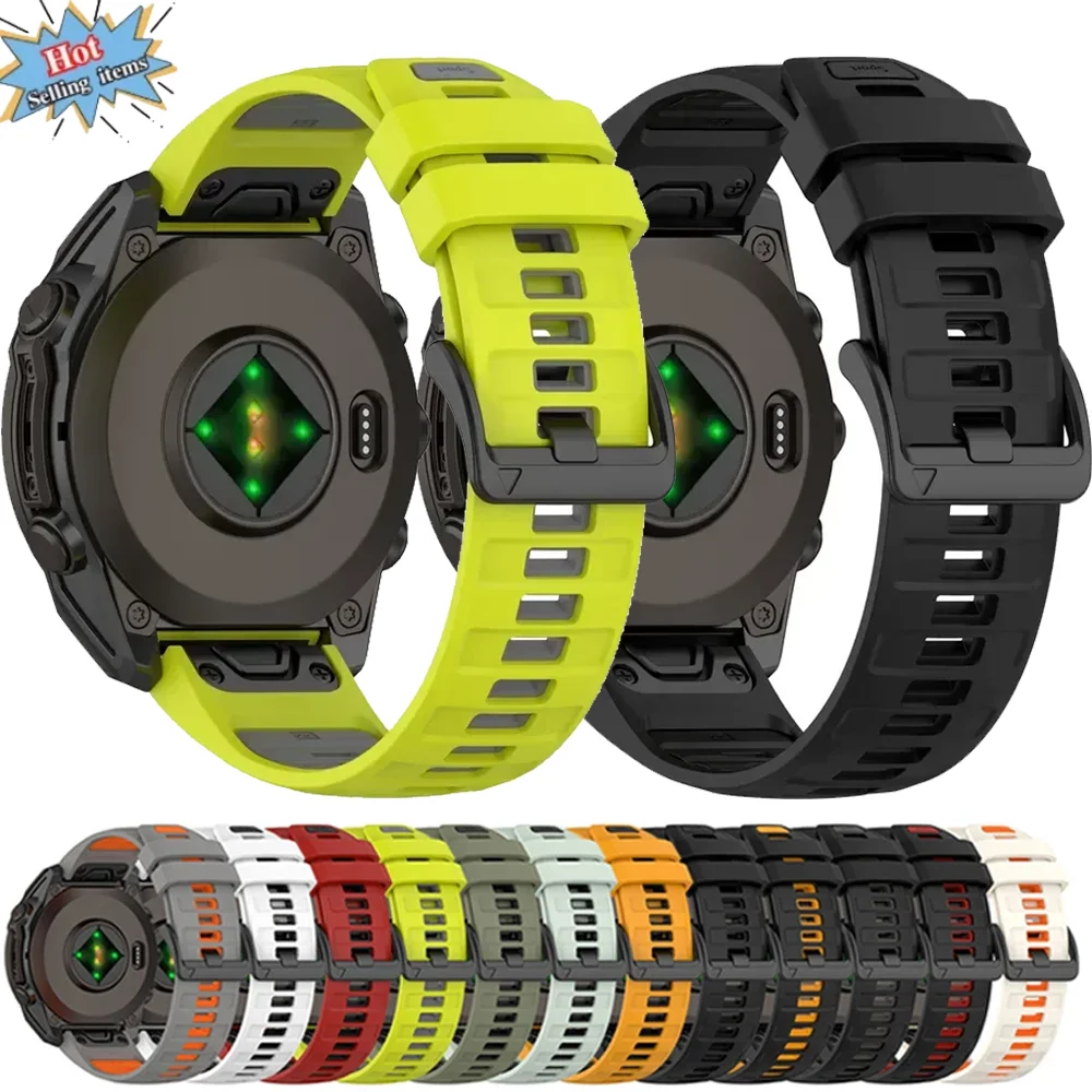 Elegant Quick-Fit Silicone Strap - Premium Replacement Wristband