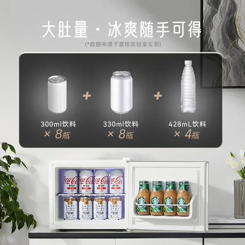 Fuxin Hotel Guest Room Mini Refrigerator Mute Home Office Apartment Dormitory Inn Medicine Preservation Refrigerated Cabinet
