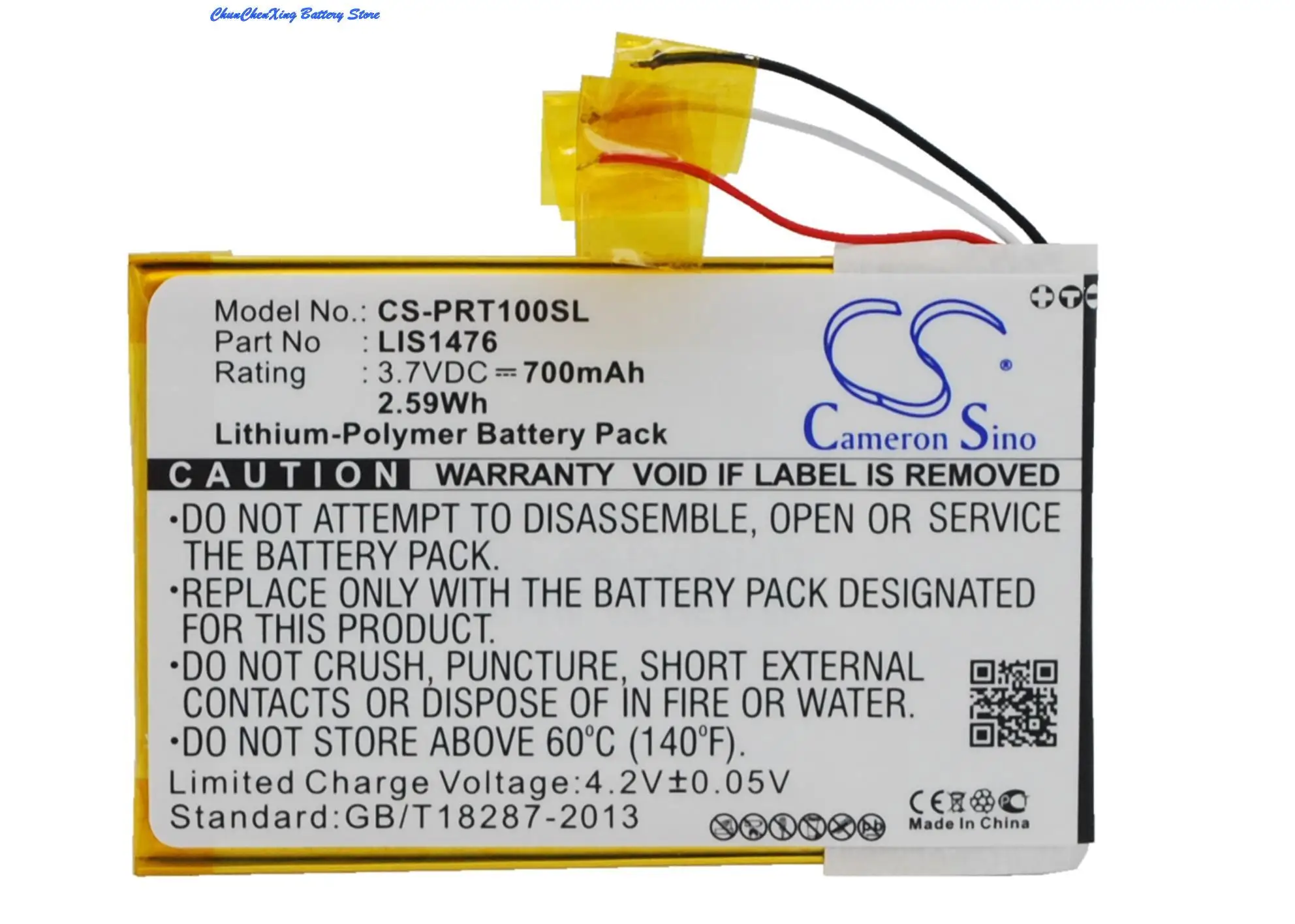 Cameron Sino 700mAh Battery 1-853-104-11, LIS1476, LIS1476MHPPC(SY6) For Sony PRS-T1, PRS-T2, PRS-T3, PRS-T3E, PRS-T3S rechargeable battery sony battery