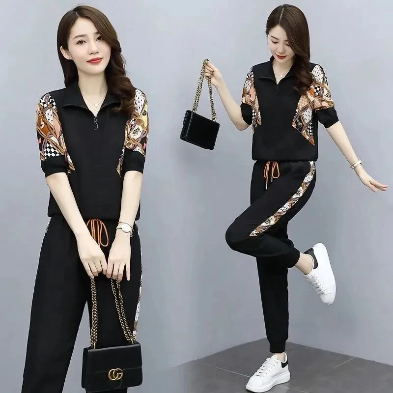 Fashion Suit Women's Spring and Summer 2022 New Korean Version Large Foreign Style Sports and Leisure Two-piece Suit Trend