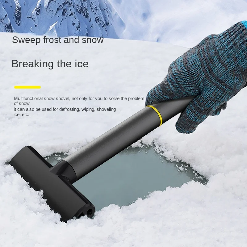 

Car snow shovel, multi-functional snow sweeping brush, window glass defrosting tools, car supplies, snow shovel