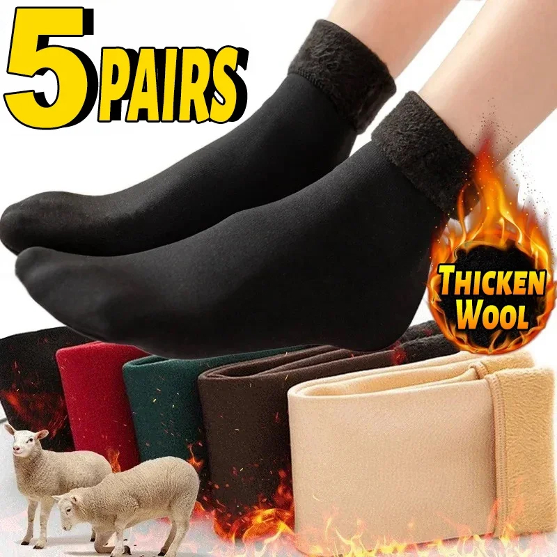 Winter Warm Women Socks Soft Thicken Thermal Plush Socks Girls Solid Color Velvet Wool Snow Boots Floor Socks Home Sleeping Sock